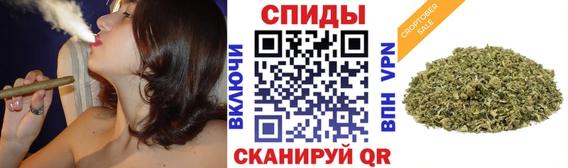 Бутират 1.4BDO  mega как войти  Конаково  наркота 