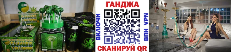 мега зеркало  как найти закладки  Конаково  Еда ТГК конопля 