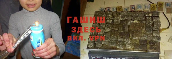 марки lsd Алексин