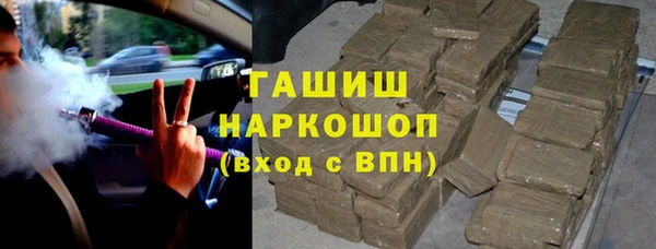 марки lsd Алексин