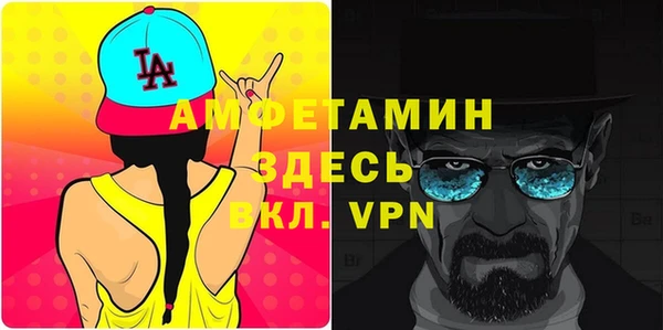 герыч Алексеевка