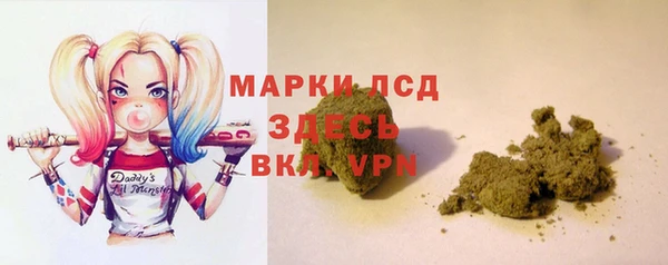 герыч Алексеевка