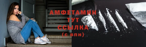марки lsd Алексин