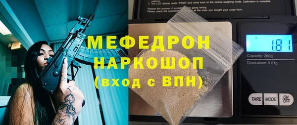 герыч Алексеевка